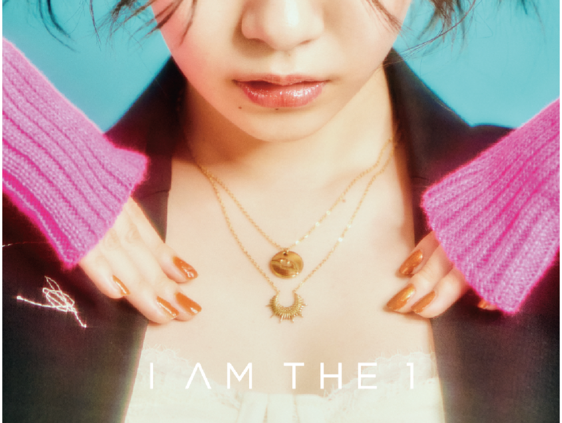 I AM THE 1